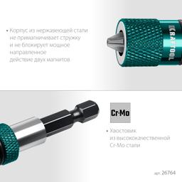 KRAFTOOL Depth Control, 60 мм, адаптер с регулировкой глубины вкручивания крепежа (26764) - 6