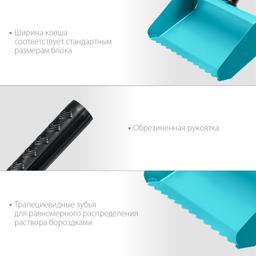 СИБИН 250 мм, строительная кельма-ковш (08240-25) - 3