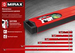 MIRAX 600 мм, с зеркальным глазком, магнитный уровень (34611-060) - 4