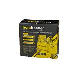 HAC241 Компрессор воздушный безмасляный Hanskonner - 10