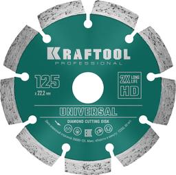 KRAFTOOL Universal, 125 мм, (22.2 мм, 10 х 2.4мм), сегментный алмазный диск (36680-125) - 1