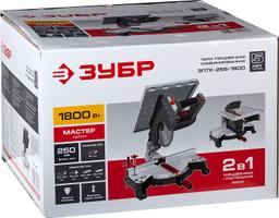 ЗУБР  ЗПТК-255-1800 пила торцовочная комбинированная, d 250 х 30 мм, 1800 Вт - 3