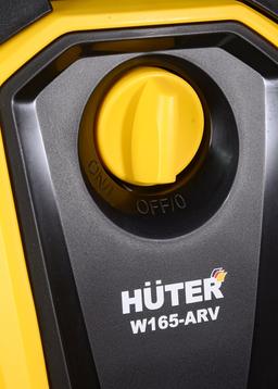 Мойка Huter W165-ARV - 11