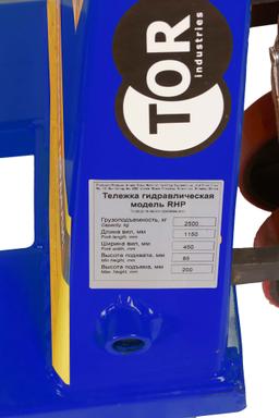 Тележка гидравлическая 2500 кг 1150 мм TOR RHP низкопрофильная (полиуретановые колеса), 1180259 - 5
