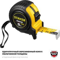STAYER  5 м х 25 мм, рулетка (34025-05-25) - 2