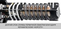 ЗУБР  2000 Вт, технический фен (ФТ-2000) - 10