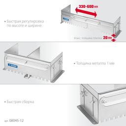 ЗУБР зуб 12*12 мм, до 600 мм, оцинкованная сталь, Раздвижная гребенка для плитки, ПРОФЕССИОНАЛ (08045-12) - 6