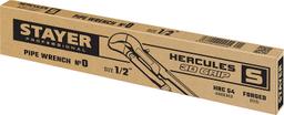 STAYER Hercules-S, №0, 1/2", 240 мм, трубный ключ с изогнутыми губками, Professional (27311-0) - 2