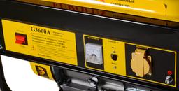 Бензиновый генератор EUROLUX G3600A - 7