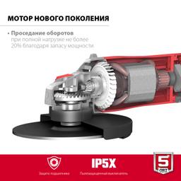 ЗУБР 2400 Вт, d230 мм, УШМ (УШМ-230-2405 П) - 5