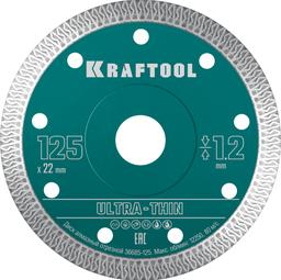 KRAFTOOL ULTRA-THIN 125х1.2 мм ультратонкий алмазный диск (36685-125) - 1
