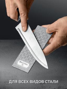 KRAFTOOL DIAMOND 63 х 152 мм, Р1000, пластина алмазная заточная (35710-1000) - 3