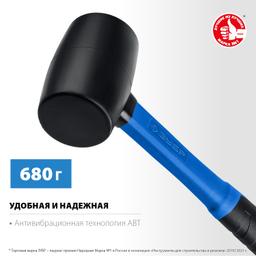 ЗУБР 680 г, чёрная, резиновая киянка, Профессионал (20532-680) - 2