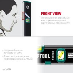 KRAFTOOL 300 мм, усиленный профиль, с зеркальным глазком, магнитный уровень (34784) - 4
