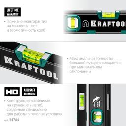 KRAFTOOL 300 мм, усиленный профиль, с зеркальным глазком, магнитный уровень (34784) - 5