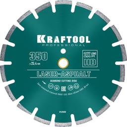 KRAFTOOL Laser-Asphalt, 350 мм, (25.4/20 мм, 10 х 3.2 мм), сегментный алмазный диск (36687-350) - 1