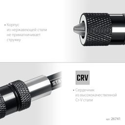 STAYER DC 65, Адаптер с регулировкой глубины вкручивания для ГКЛ (26741) - 6
