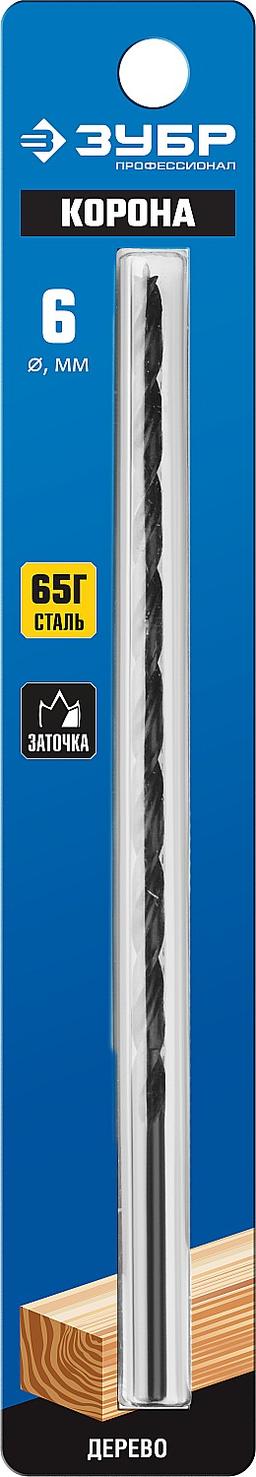 ЗУБР  d 6 x 200/150 мм, М-образная заточка, спиральное сверло по дереву, Профессионал (29421-200-08) - 2