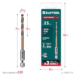 KRAFTOOL НЕХ-1/4″, d 3.5 х 79 мм, сверло по металлу для винтовёртов и шуруповертов IMPACT READY (29652-3.5) - 2