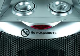 ТВС-2000К Тепловентилятор керамический 1800Вт,3 реж., рег. термостат,защит.от перегрева, СОЮЗ - 2