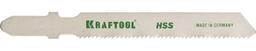 KRAFTOOL  T118A, EU-хвост., по металлу HSS, шаг 1.2 мм, 50 мм, 5 шт, полотна для лобзика (159551-1.2-S5) - 1
