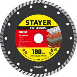 STAYER Turbo, 180 мм, (22.2 мм, 7 х 2.6 мм), сегментированный алмазный диск, Professional (3662-180) - 1