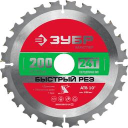 ЗУБР  Быстрый рез, 200 x 32/30 мм, 24Т, пильный диск по дереву (36910-200-32-24) - 1