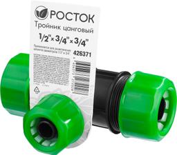РОСТОК  RW-X2, 1/2" х 3/4" х 3/4", пластик ABS, цанговый тройник (426371) - 2