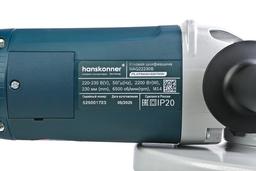 Болгарка (УШМ) Hanskonner PLATINUM HAG22230B - 11