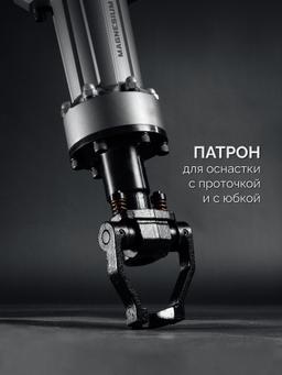 ЗУБР Бетонолом, 70 Дж, 2500 Вт, АВТ, бесщеточный отбойный молоток HEX-28, Профессионал (ЗМБ-70-2500 ВК) - 17
