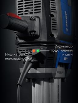 ЗУБР Бетонолом, 70 Дж, 2500 Вт, АВТ, бесщеточный отбойный молоток HEX-28, Профессионал (ЗМБ-70-2500 ВК) - 18