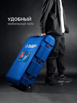 ЗУБР Бетонолом, 70 Дж, 2500 Вт, АВТ, бесщеточный отбойный молоток HEX-28, Профессионал (ЗМБ-70-2500 ВК) - 2