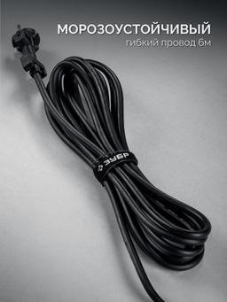 ЗУБР Бетонолом, 70 Дж, 2500 Вт, АВТ, бесщеточный отбойный молоток HEX-28, Профессионал (ЗМБ-70-2500 ВК) - 4