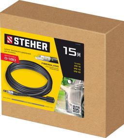 STEHER для пистолета G-180, 15 м, шланг высокого давления (75411-180-15) - 2