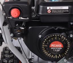 Снегоуборщик Ресанта СБ 4800Б - 8