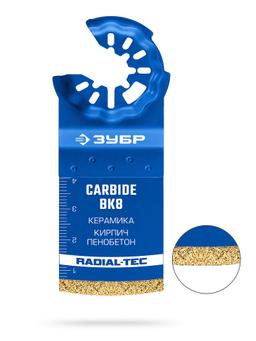 ЗУБР CARBIDE ВК8 Р60, 35x40 мм полотно с твердосплавной крошкой: керамика, кирпич, пенобетон, StarQuick (15577-35-40) - 1