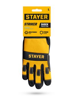 STAYER STRIKER р.L (9), комбинированные перчатки для тяжелых механических работ (11410-L) - 4