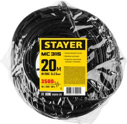 STAYER МС-315, ПВС, 3 x 1.5 мм2, 20 м, 3500 Вт, IP44, силовой удлинитель-шнур (55028-20) - 2