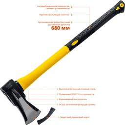 STAYER FIBERGLASS, 2000/2800 г, 680 мм, кованый топор-колун, Professional (20623-20) - 3