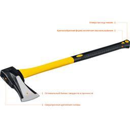 STAYER FIBERGLASS, 2000/2800 г, 680 мм, кованый топор-колун, Professional (20623-20) - 4