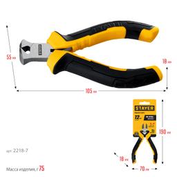 STAYER 105 мм, Мини-кусачки торцовые (2218-7) - 9
