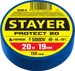 STAYER PROTECT-20, 19 мм х 20 м, 5 000 В, синяя, изолента ПВХ, Professional (12292-B) - 1