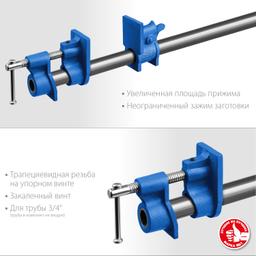 ЗУБР СТ-34, 3/4", трубная струбцина (32305-34) - 4