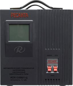 Стабилизатор напряжения Ресанта АСН-12000/1-Ц - 8