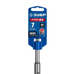 ЗУБР ПРОФИ-4Х 7x160 мм, SDS-plus бур (29313-160-07) - 4