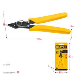 STAYER PRO Slim 125 мм, Мини бокорезы (22181) - 9