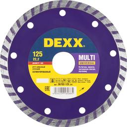 DEXX  Multi Universal, 125 мм, (22.2 мм, 7 х 2.0 мм), сегментированный алмазный диск (36702-125) - 1