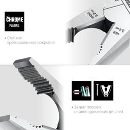 KRAFTOOL KraftMax, 180 мм, комбинированные плоскогубцы с эксцентриковым шарниром (22011-1-18) - 5