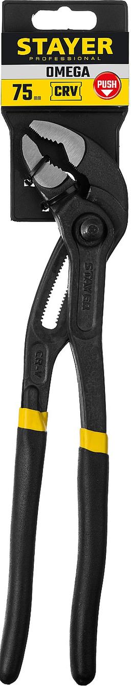 STAYER  Omega, 300 мм, переставные клещи, Professional (2240) - 2