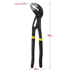 STAYER  Omega, 300 мм, переставные клещи, Professional (2240) - 5